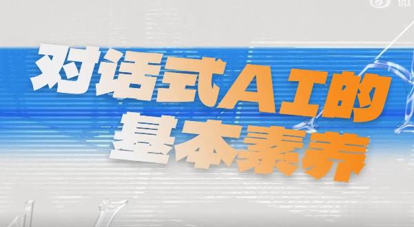   开创设计市场AI新纪元，真人模特开始慌了？电商卖家开始用AI做模特图了！对此