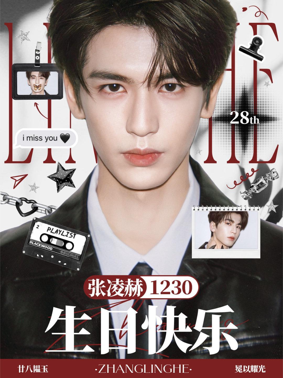 一程复一程，一章又一章。岁月沉淀下的，是温润如玉的内在风华；时光淬炼出的，是愈发