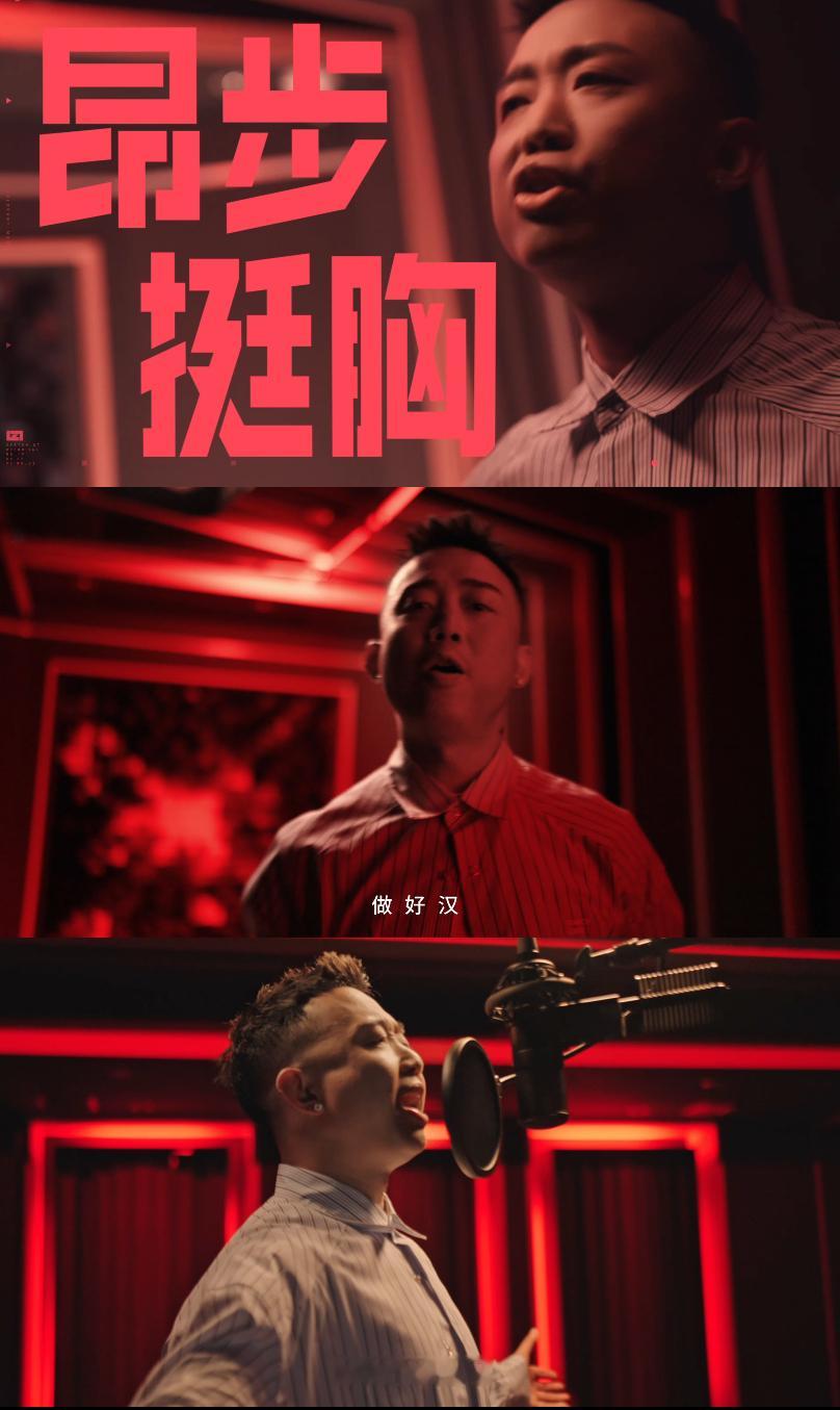 GAI唱国风的含金量还在上升谁听GAI的《男儿当自强》DNA动了？国风的磅礴配上