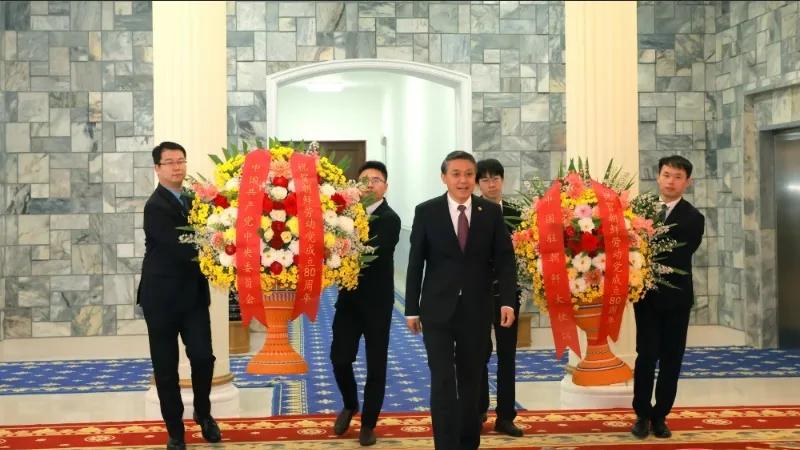在朝鲜劳动党成立 80 周年之际，中国共产党中央委员会和中国驻朝鲜大使馆向朝鲜劳