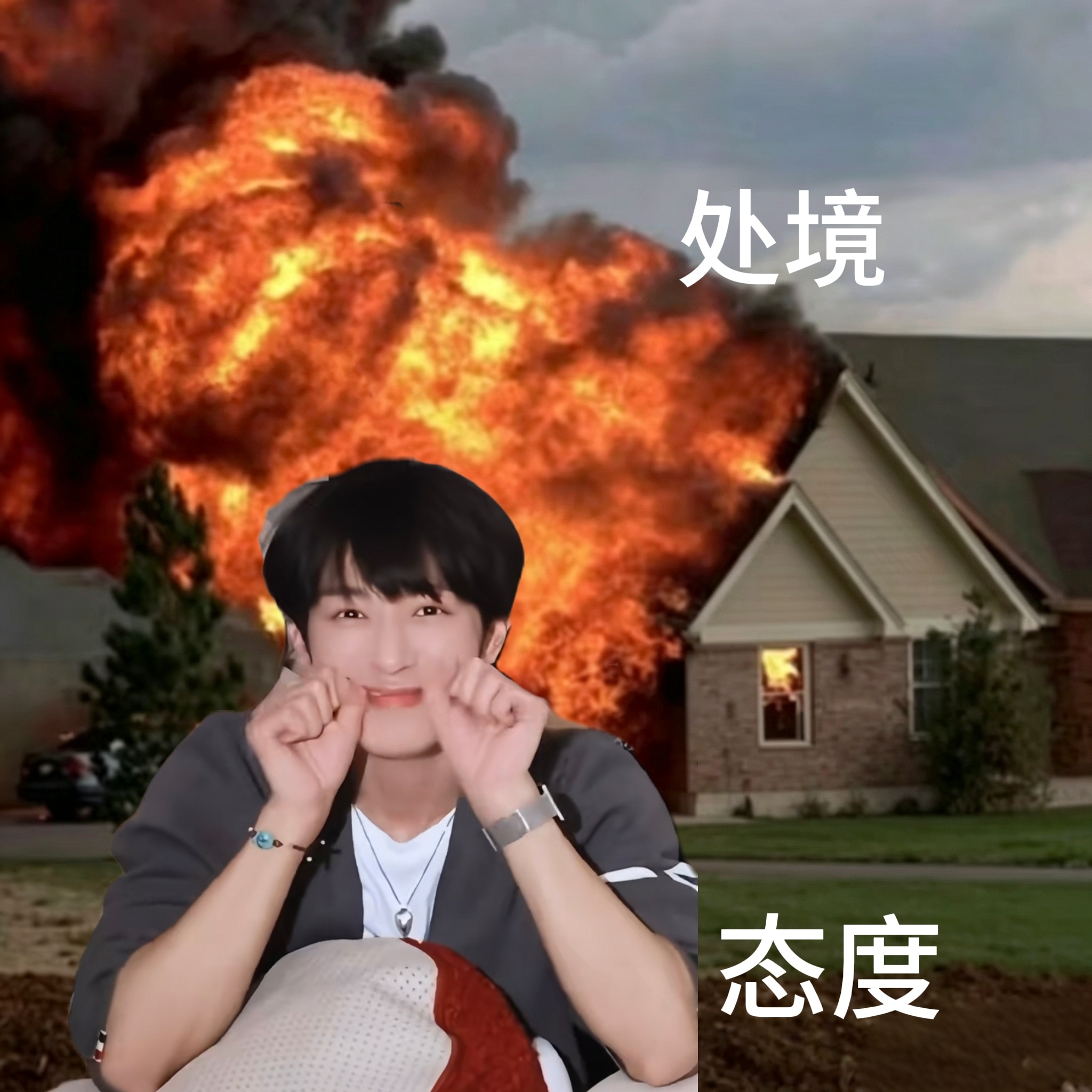 这个李沛恩因为被捶打过太多次，成为了一块QQ弹弹的打糕