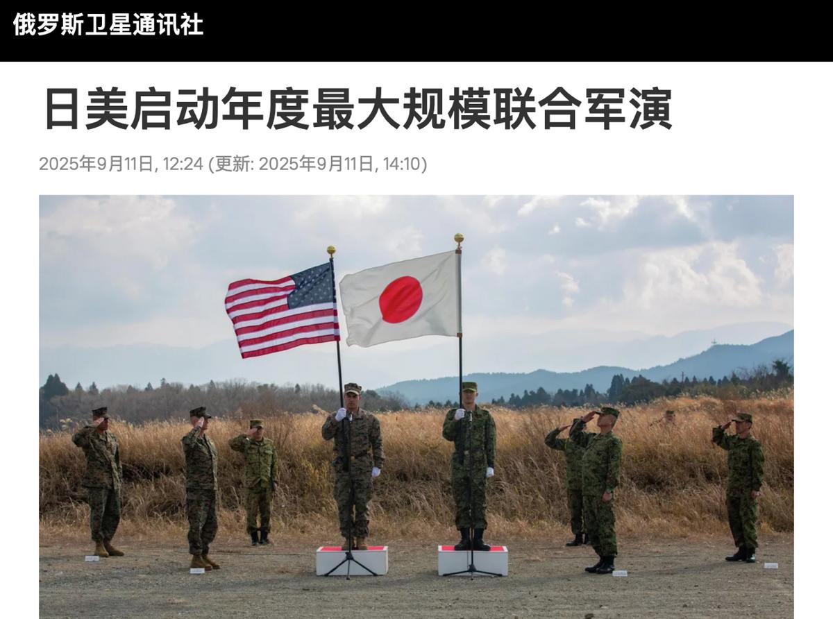 美日指挥官目瞪口呆：798舰不顾阻挠强行“加入”冲绳演习，两万美日部队拦不住
