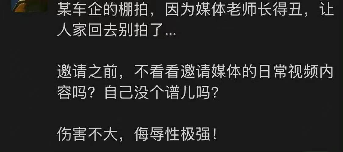 不露脸就不会卡颜了