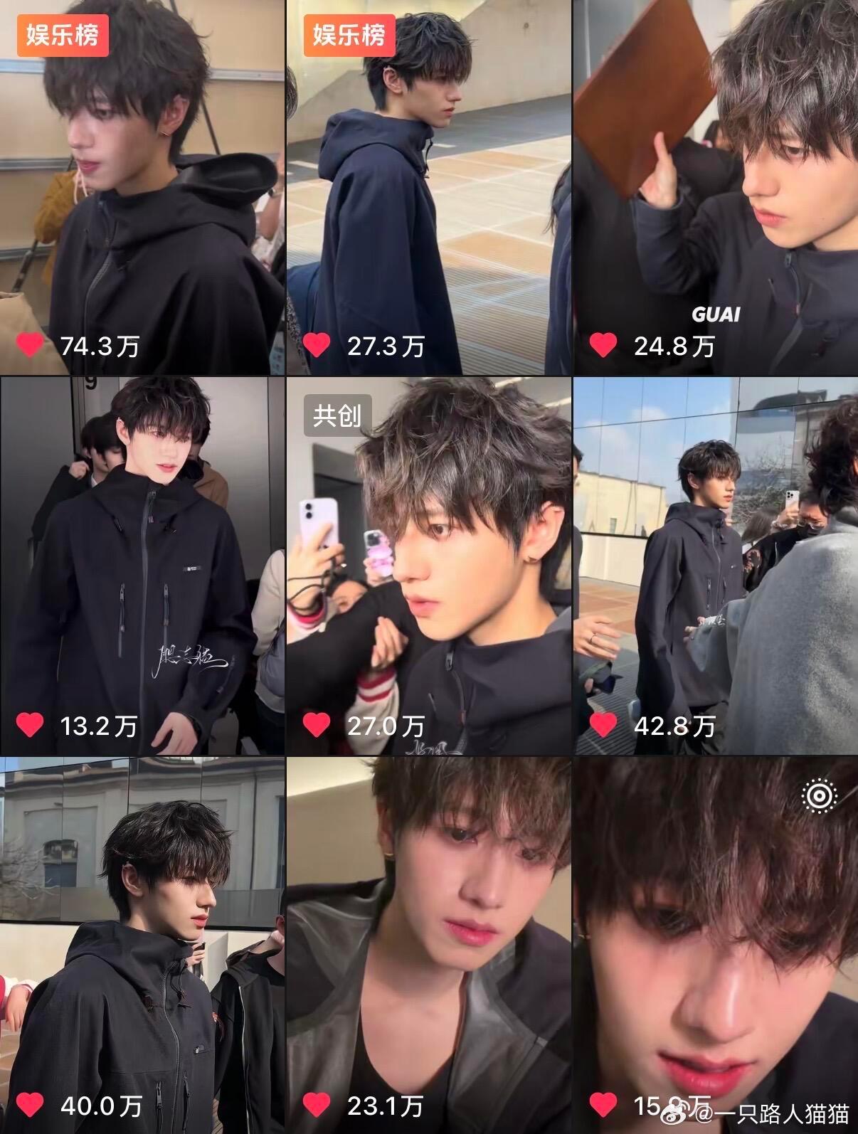 朱志鑫的流量怎么好成这样同一天的几段路透视频每一条浏览量都很高 