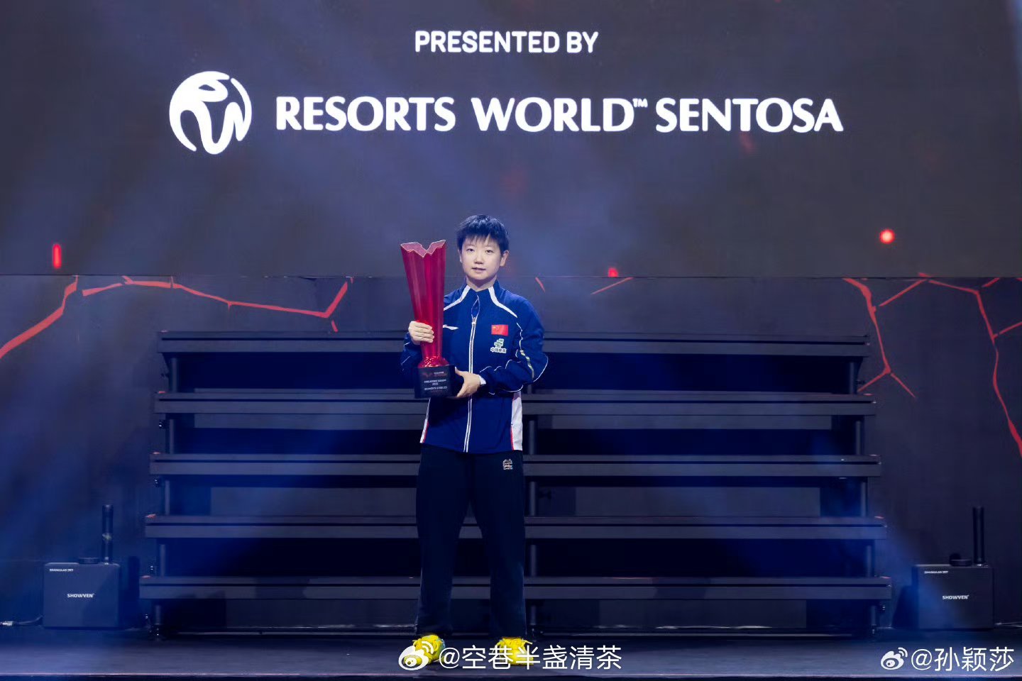 孙颖莎诠释独立女性力量时代楷模，永远爱莎宝