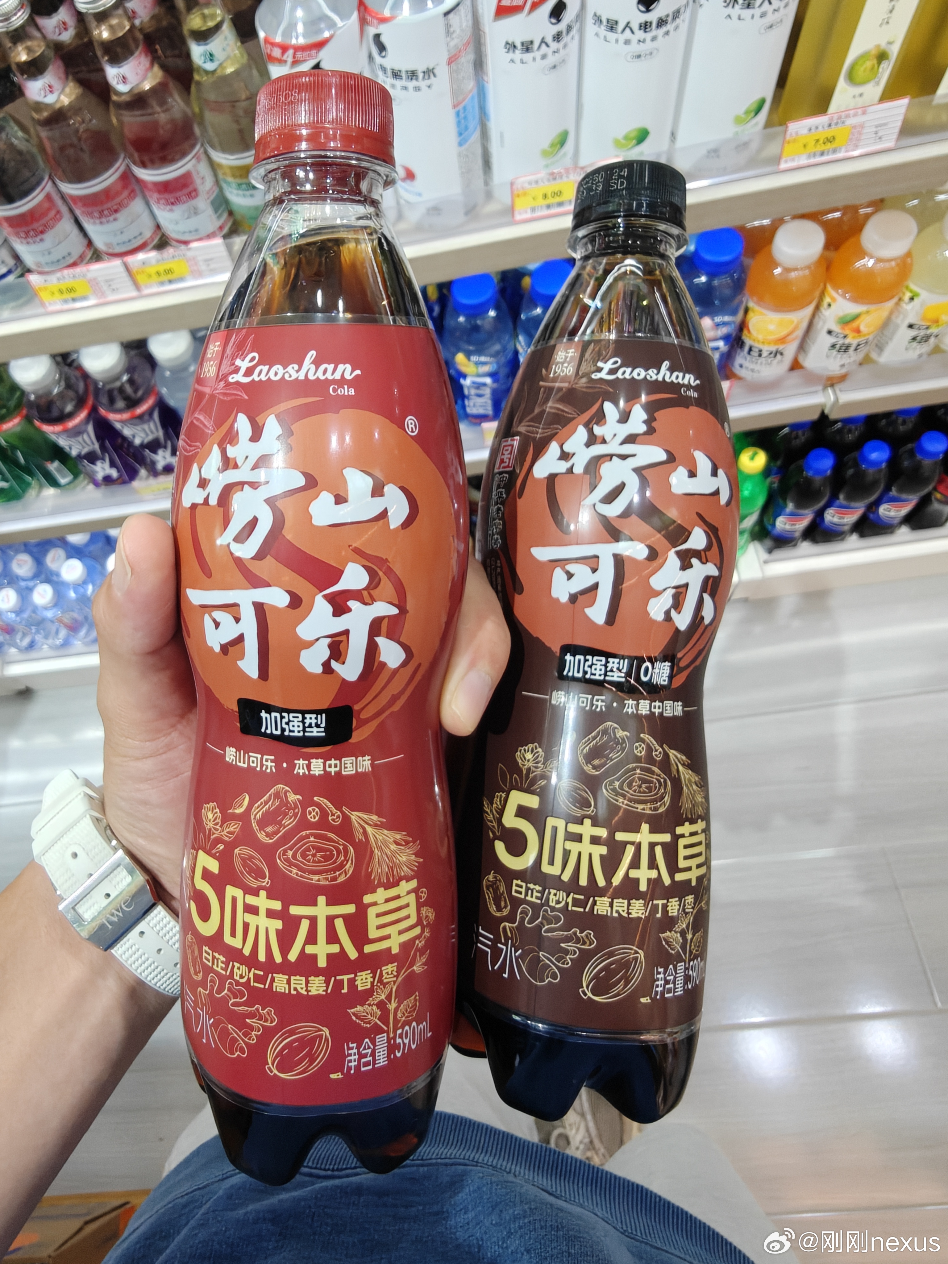 崂山可乐又出新口味了崂山可乐也算从小喝到大了气少，味道偏酸，挺解腻的新口味有试过
