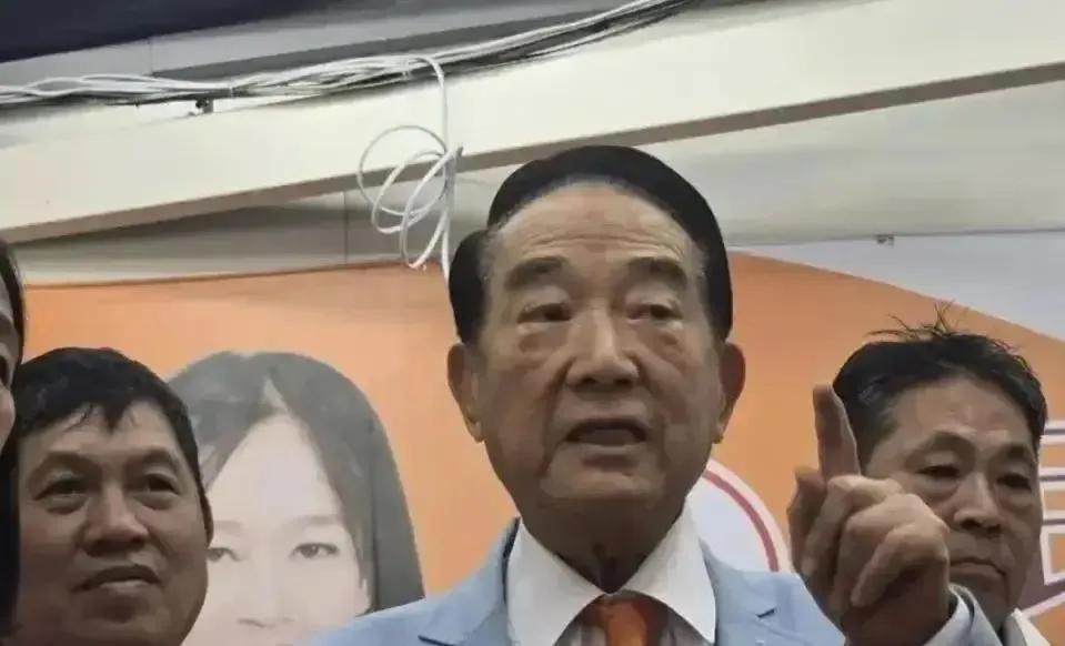 台湾知名人士宋楚瑜曾在采访中说：如果台湾不是中国领土，当年满清凭什么把台湾割让给