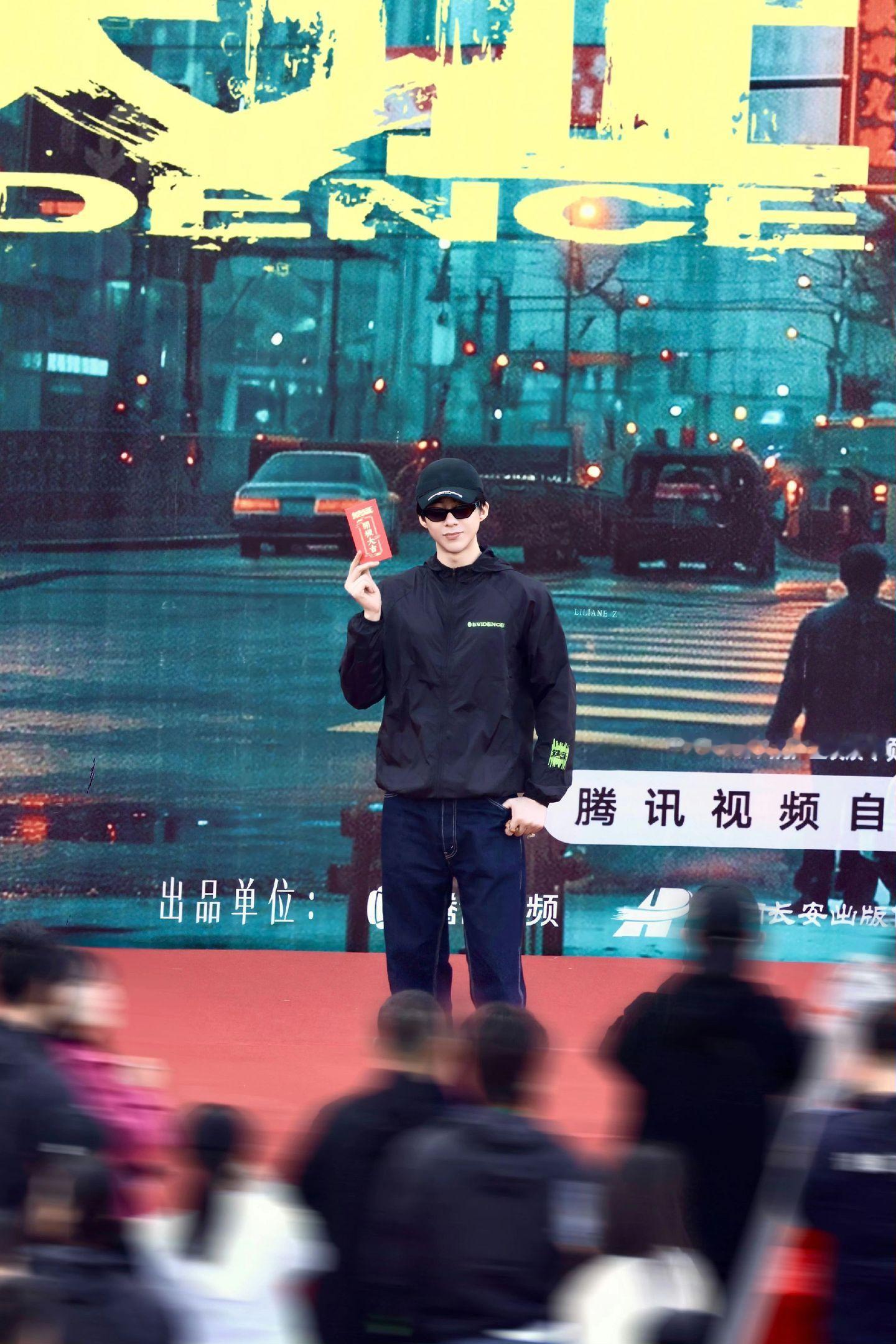 刘宇宁铁证高原开机照刘宇宁铁证开机文  刘宇宁铁证开机文，刘宇宁铁证高原开机照，