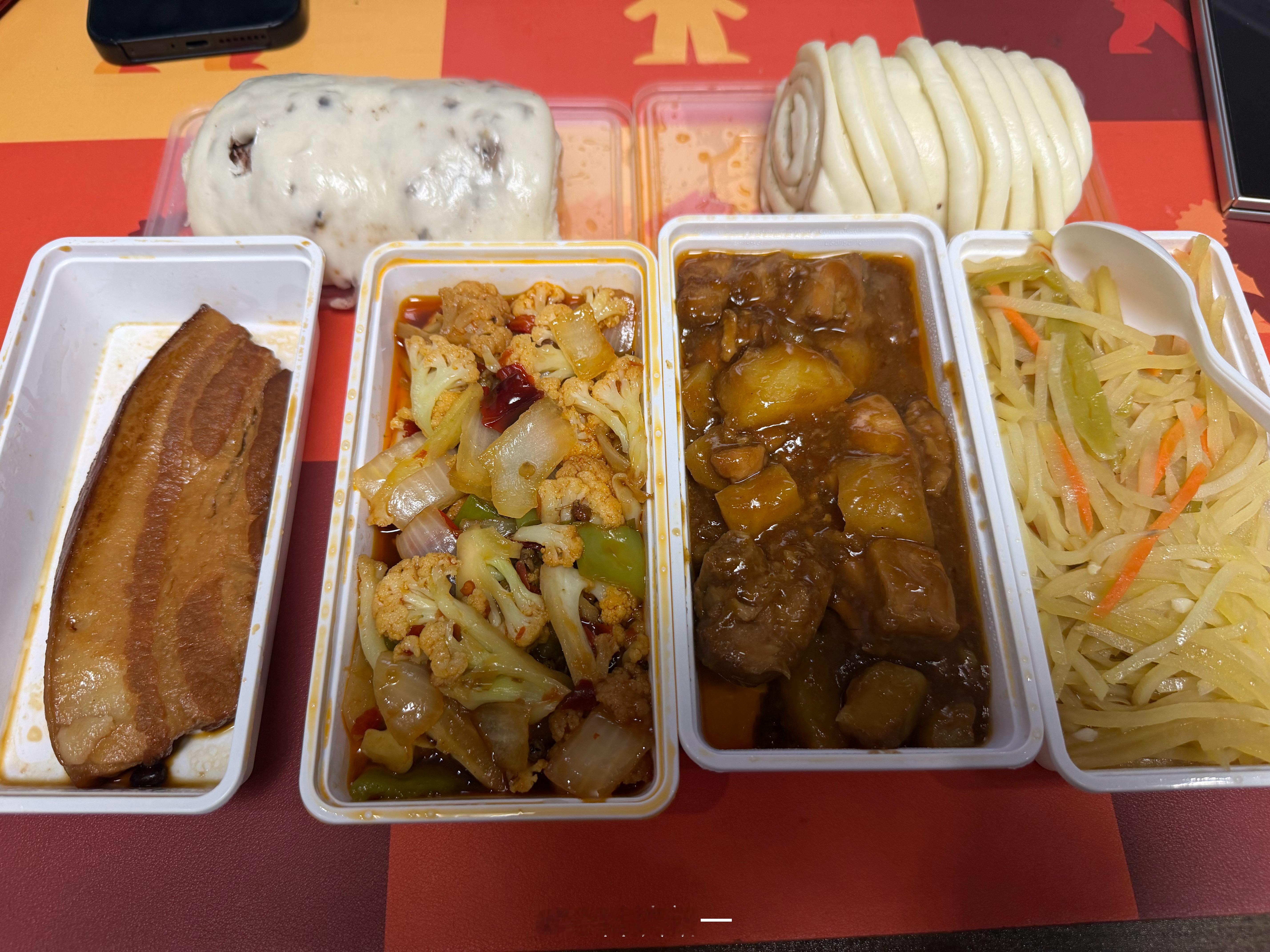 今晚简单加个班，大家感觉我司这加班餐如何[doge] ​​​