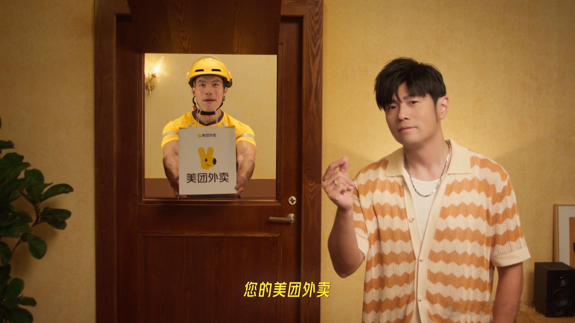 夏天的坏脾气终于有名字了一到夏天很容易莫名发火，任何心灵安慰都不好使，打开美团外