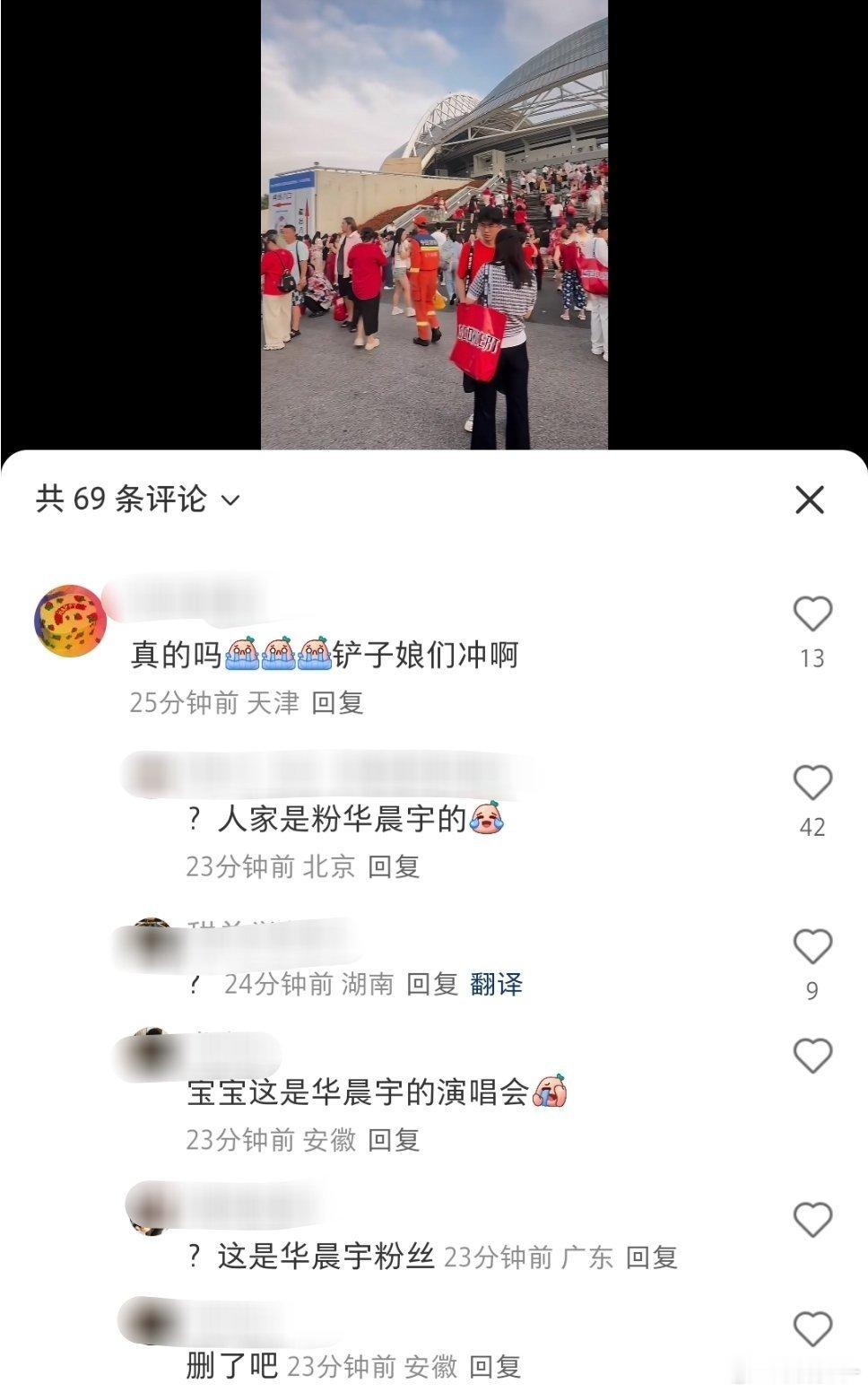 给我笑发财了[允悲] ​​​