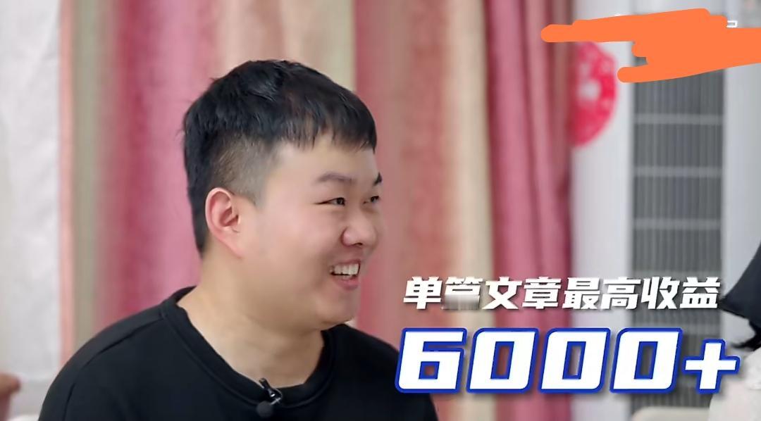 笑不活了！这绝对是今年最光速打脸的名场面，我真的要笑晕了！
 
一对夫妻俩靠AI