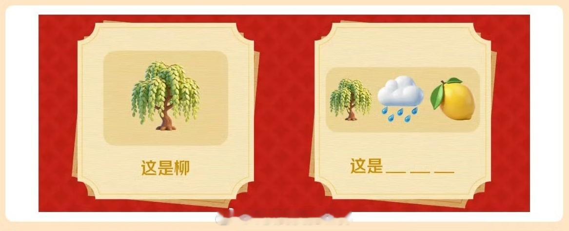 刘宇宁可口可乐品牌代言人 🐾刘宇宁的2025巡演  🐾摩登兄弟 留步！别划走