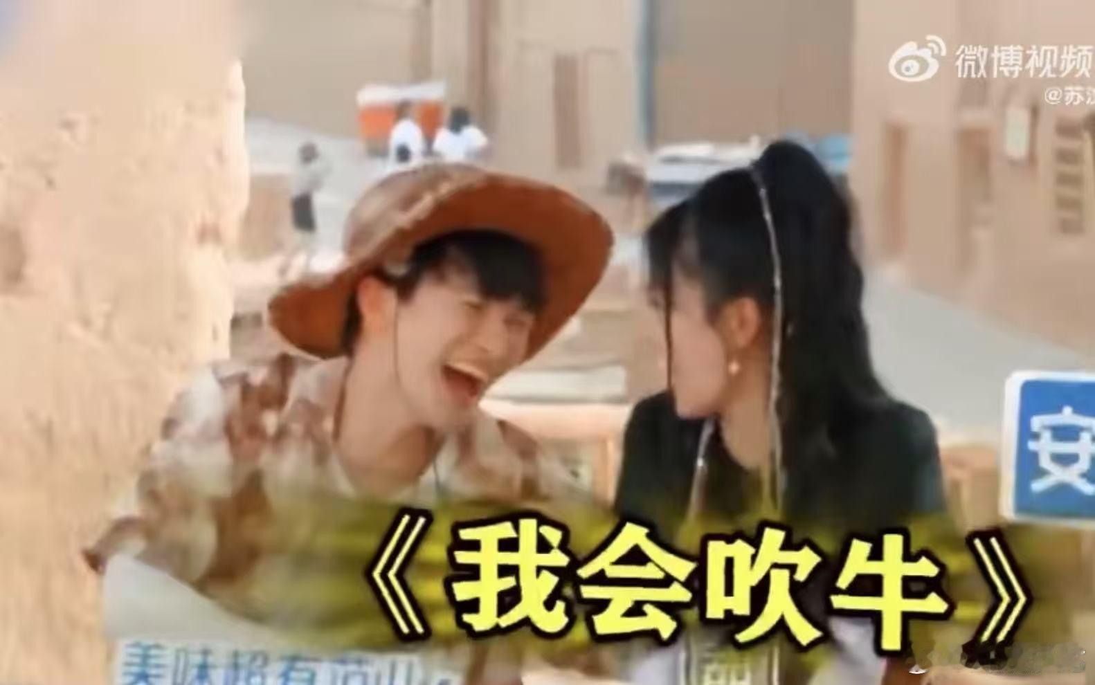 王铮亮[超话]  王铮亮这两下够白鹿考研了 亮哥这口哨技术，简直可以媲美专业音乐