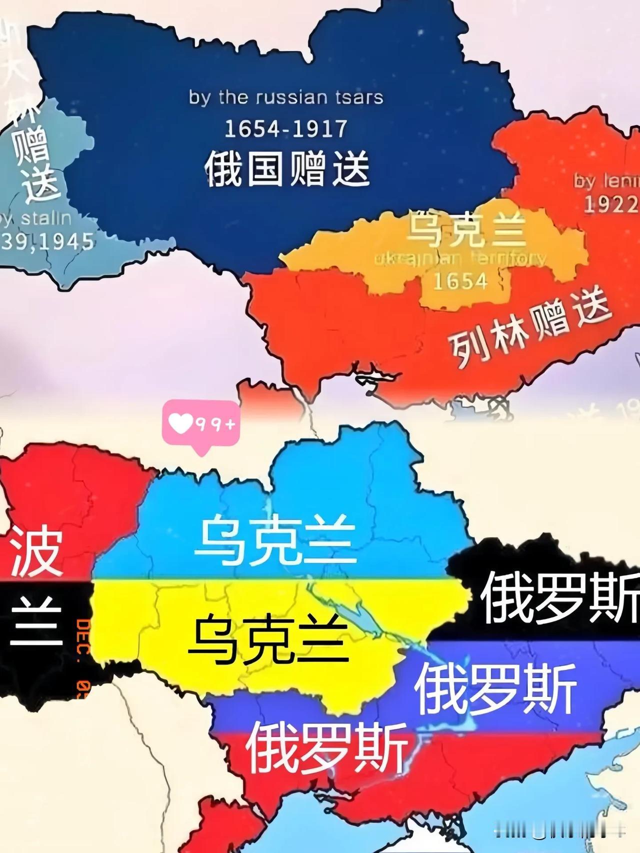 和平从来都不是轻而易举得到的

而是必须通过斗争获得。

乌克兰要想加入北约，早