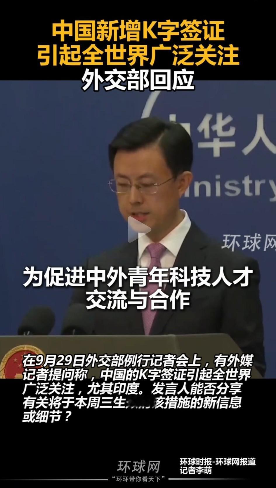 说实话，k字不应给三类人：
第一，印度人，喜欢吹牛，没啥真本事，而且骨子里对中国