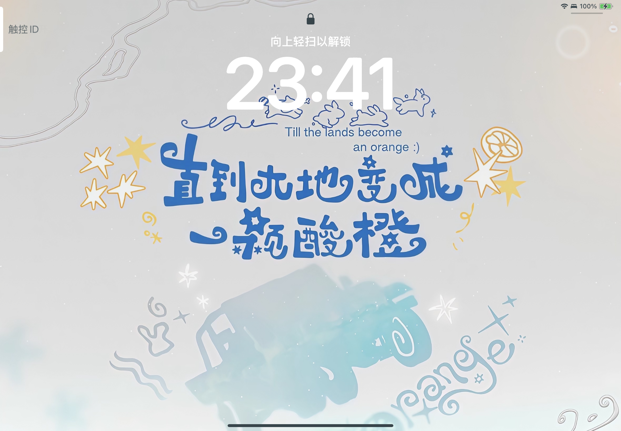 新iPad壁纸