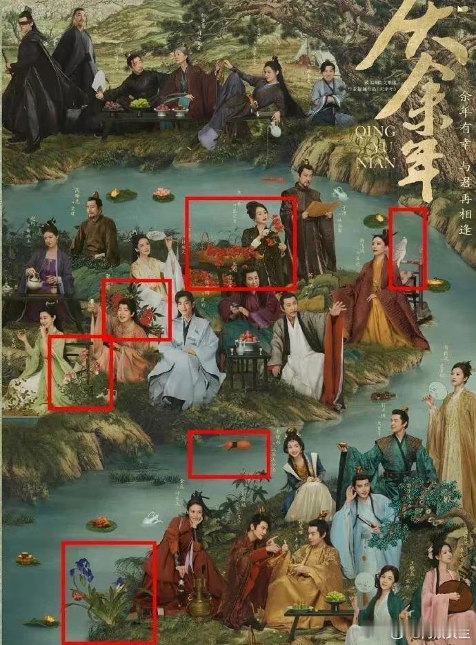 《庆余年2》海报里的玄机真是让人惊叹，原来每一处设计都暗藏深意啊 