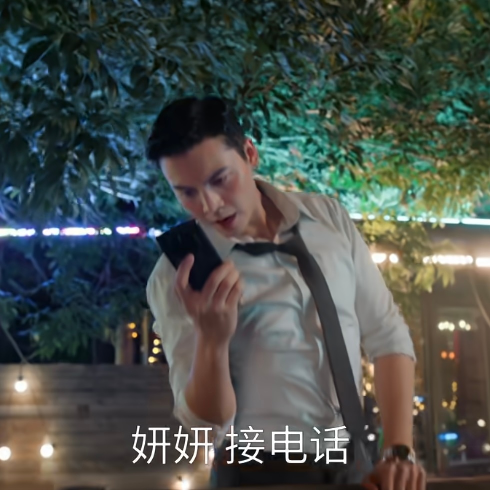 诡秘这是我给你定制的露易伟登情头🫡露易伟登情头许妍沈皓明情头 ​​​