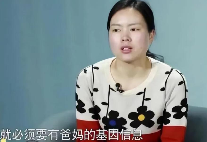 1992年，因儿子被拐寻找两年无果后，一男子买来炸药，绑在自己与妻子身上。然后将