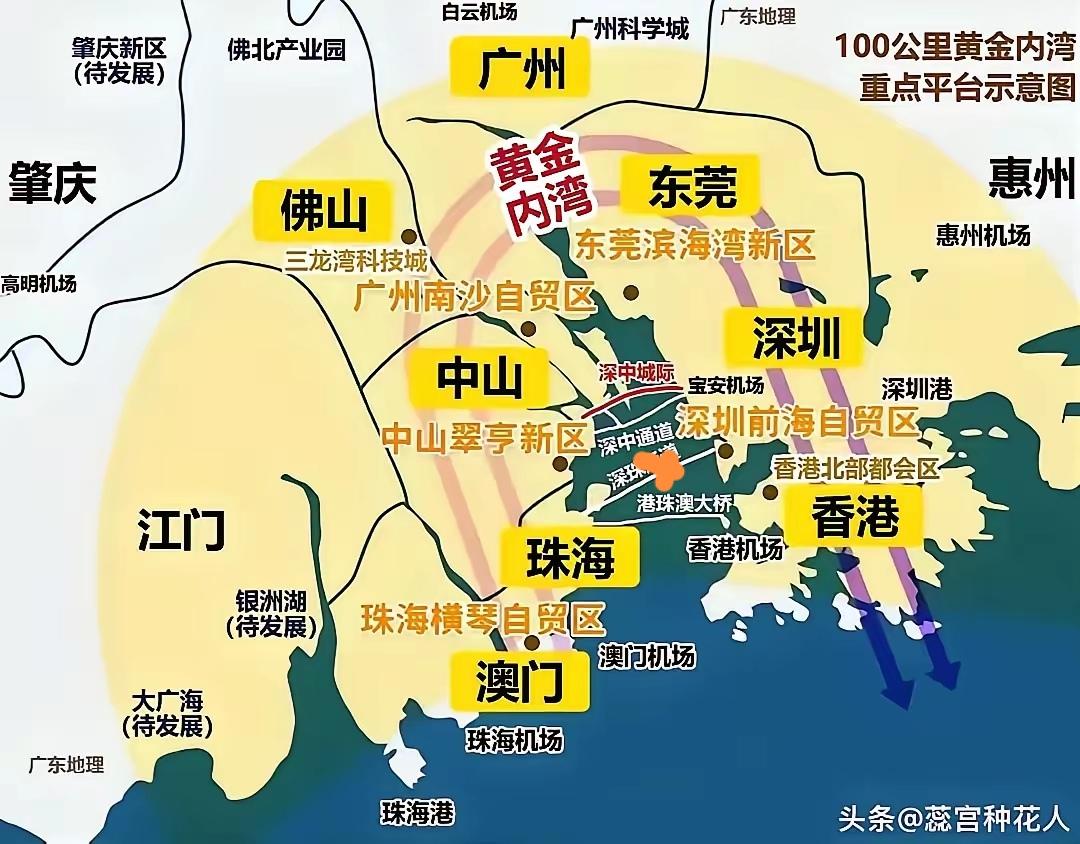 完全没有必要建深珠大桥，不能劳民伤财，危害生态环境，阻扼珠江口黄金水道。真正需要