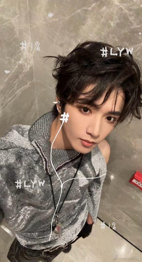 好辣啊小刘 