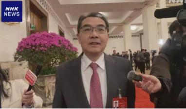 我们的驻日大使说了一句公道话，日本真的想要跟东大沟通的话，就必须要拿出实质性的内