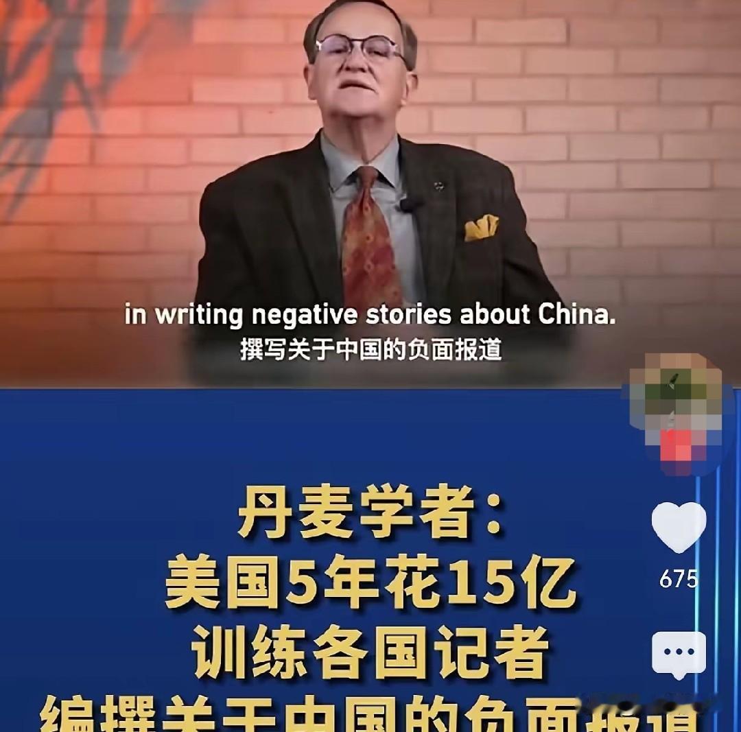 讲信义这件事，咱们中国人最靠谱
 
上半年多起西方毁约事件集中浮出水面。
 
今