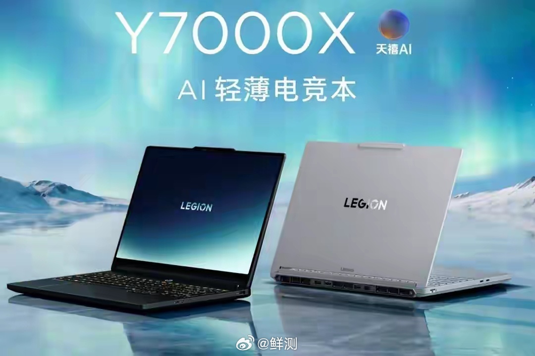 现在游戏本市场，公认的三巨头是联想拯救者、机械革命和华硕。帮你盘一盘它们家最近值