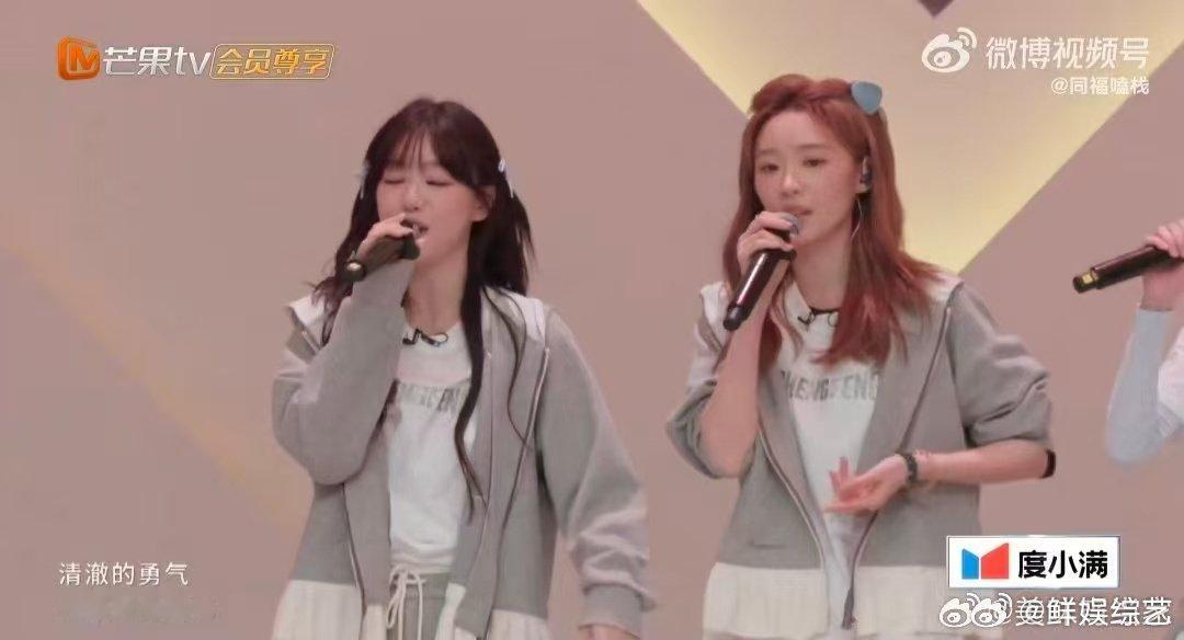 张月张月组一公小考元气感乘风2026真的被惊喜到！甜妹驾驭《霍元甲》毫无压力，张