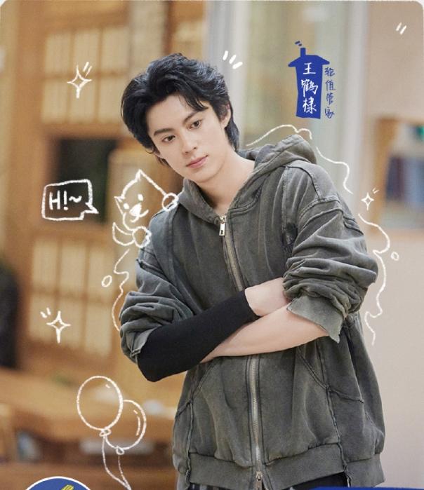 芒果新综艺《我们的宿舍》官宣了一堆流量明星
檀健次、王鹤棣、丁程鑫、张杰、王安宇