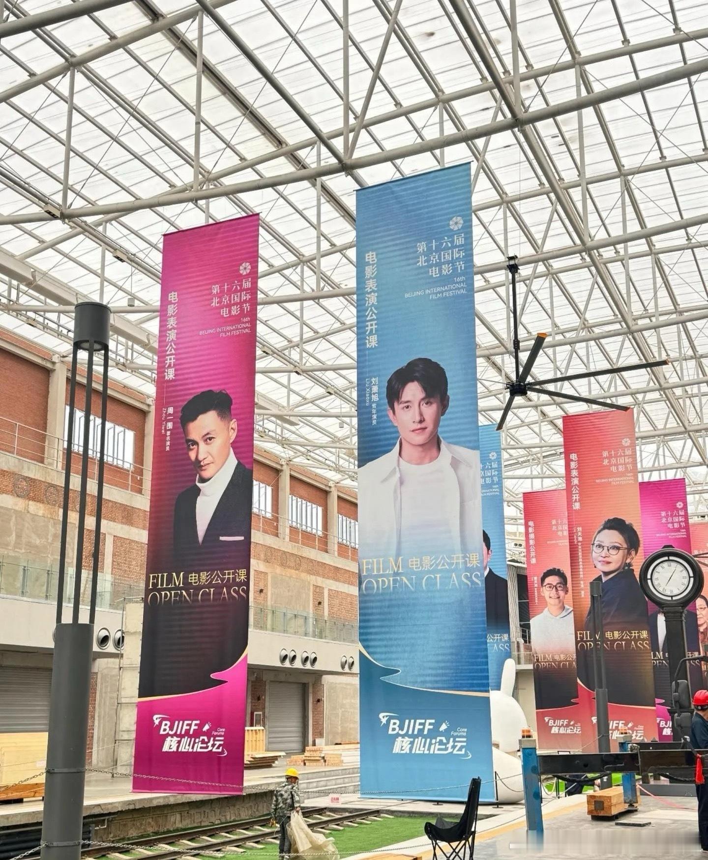 短国顶流刘萧旭的排面，听说大家都想去看刘萧旭，一票都难求，实在是太牛了！！！