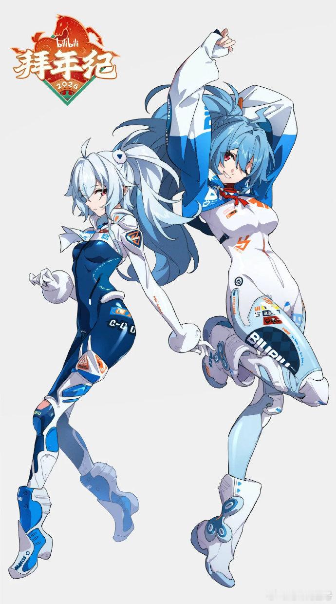 2026拜年纪神图盘点2233走进水墨，从此国风有了双女主；2233骑上机车，从