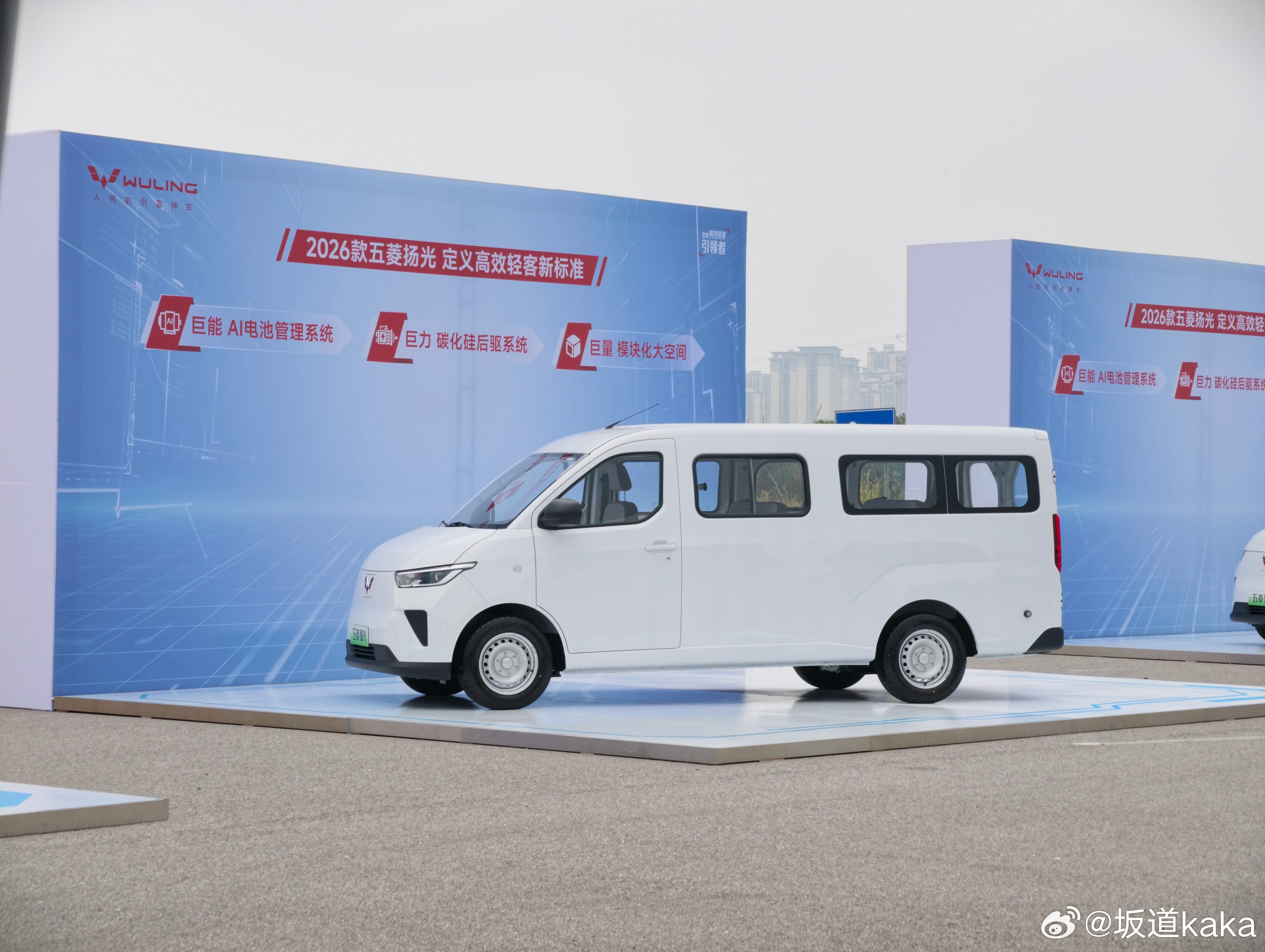 我简单讲一下，五菱扬光这两年销量是怎么上天的2024年扬光刚上市的时候，厢式商用