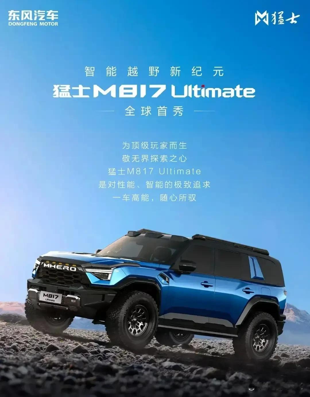 前几天听朋友聊起家里孩子的升学事，心里还挺有感触。小家伙内初班底子打得牢，中考硬