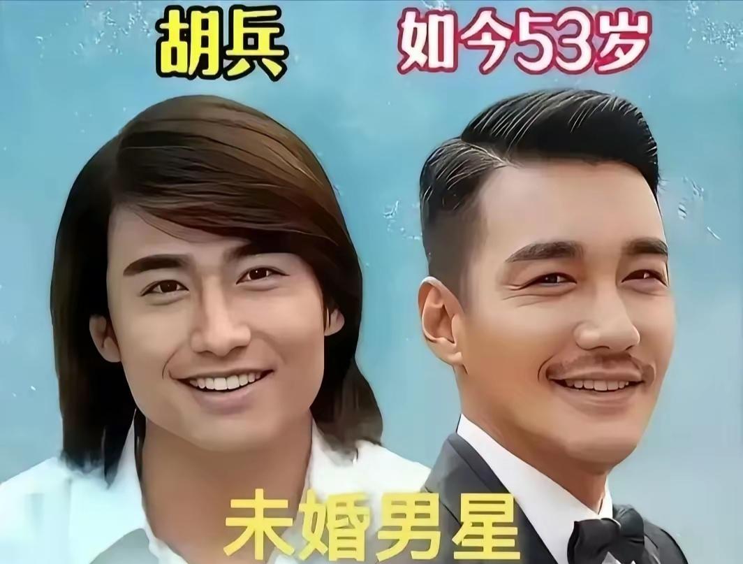 盘点9位黄金单身汉，有实力也有颜值，年轻时个个是亮眼小鲜肉，老了更有成熟男人的魅