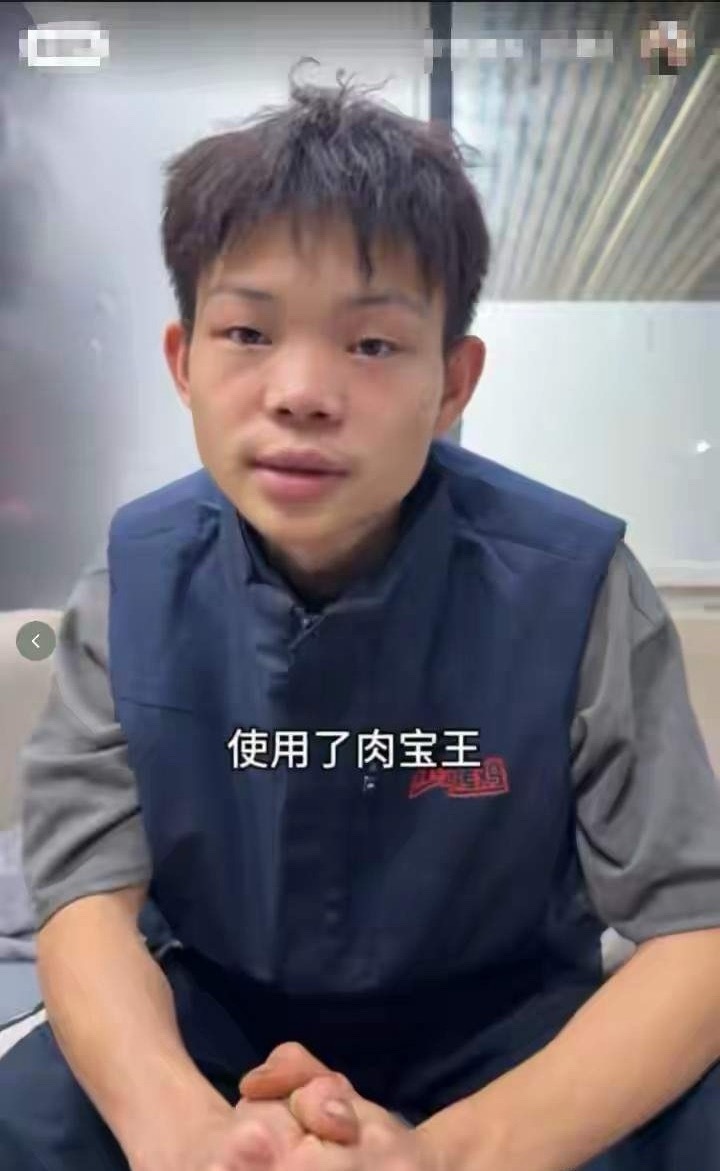 身怀异宝，没有本事保住它和自己，必然会被人算计，甚至摧毁。深圳16岁少年小陈的遭