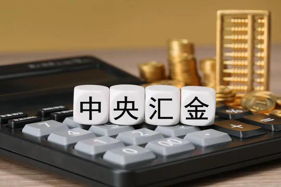 什么情况？全球集体暴涨唯独A股收出十字星！砸盘元凶又是它！隔夜全球资本市场全线狂