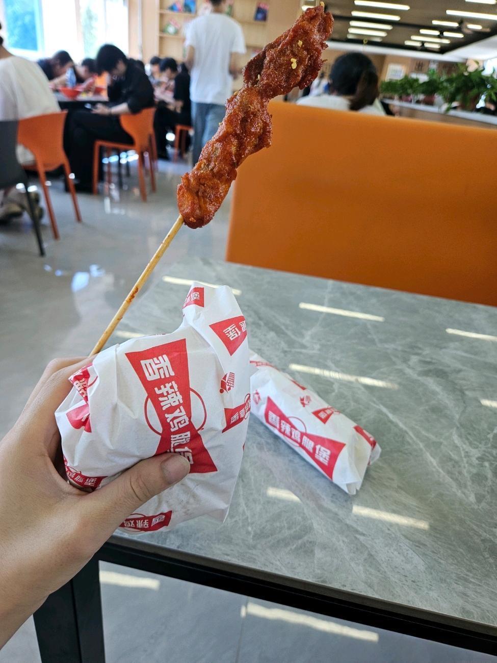 你们多久吃一次