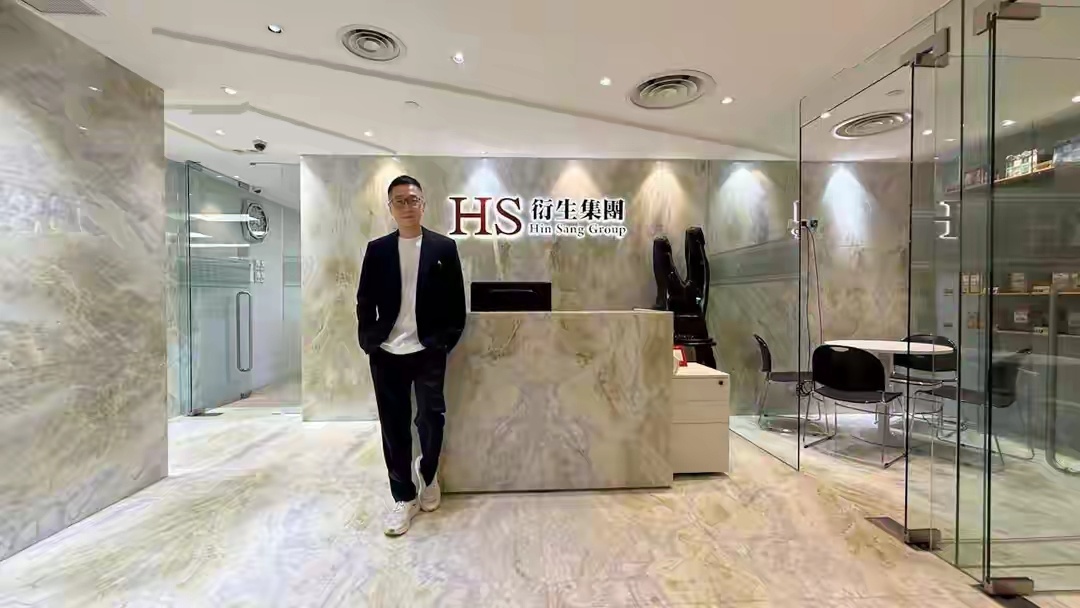 马浚伟任上市集团CEO年薪252万，就职首日晒办公室，屋内满是绿植 