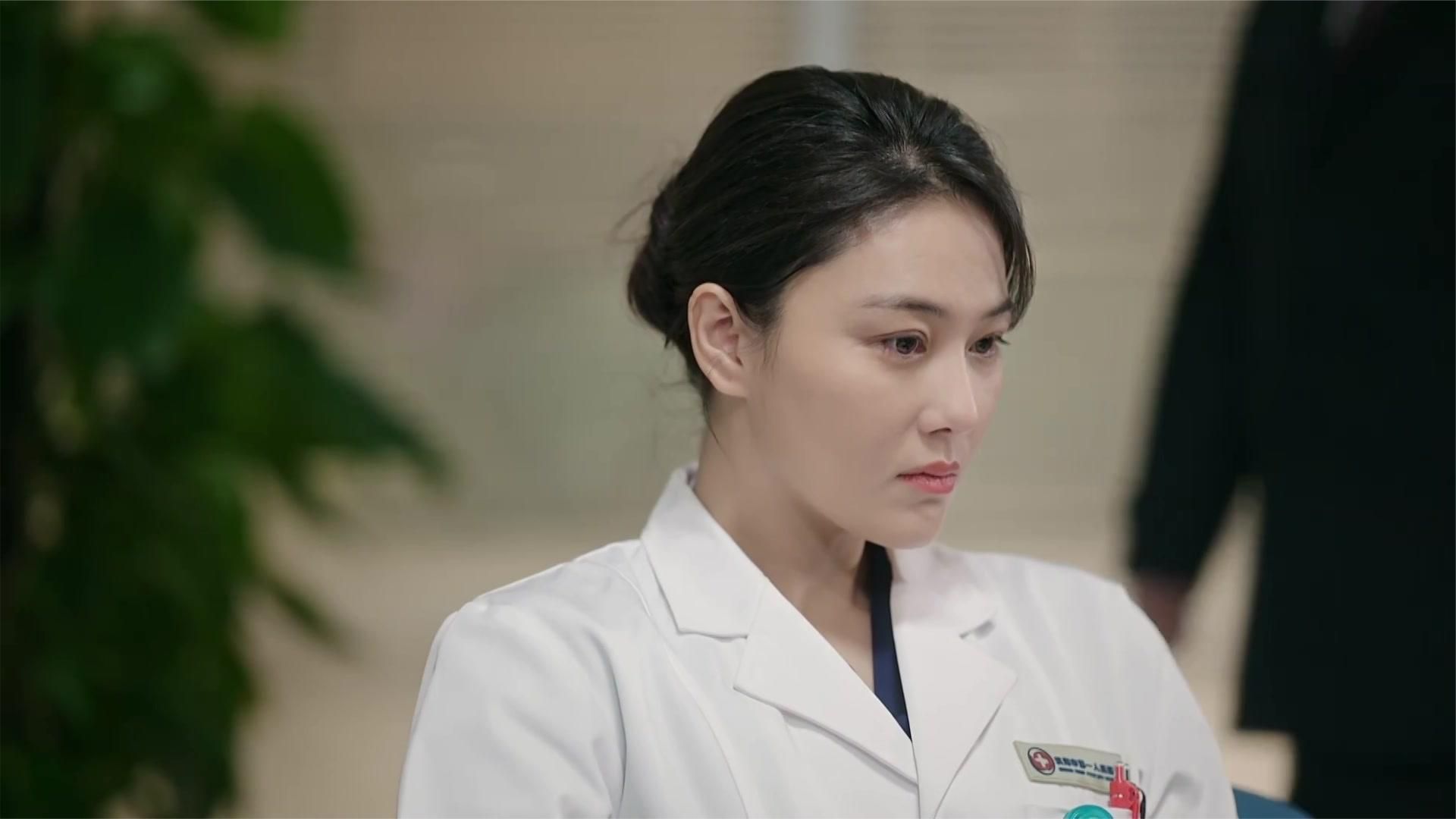 爱在山海间：女医生参加新院长欢迎会，没想到是曾抛弃自己的父亲