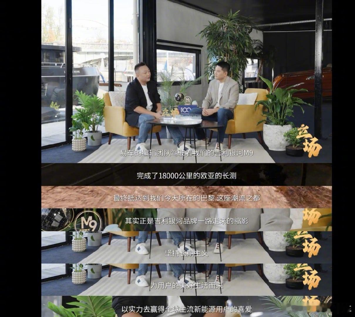 吉利高管称百万银河只是起点吉利银河11月销量132652辆，同比猛增76%，前1