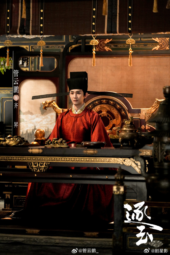 逐玉皇帝一怒之下怒了一下  没有想到一个九五至尊，下一秒就是委屈巴巴，在《逐玉》