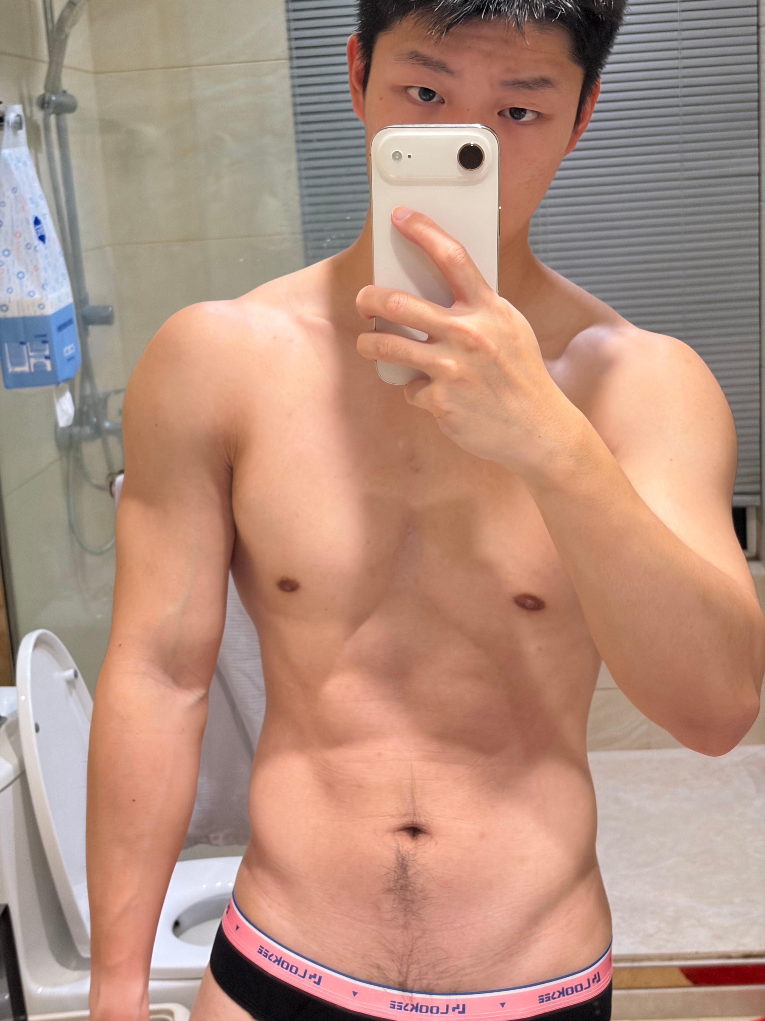 好吧 