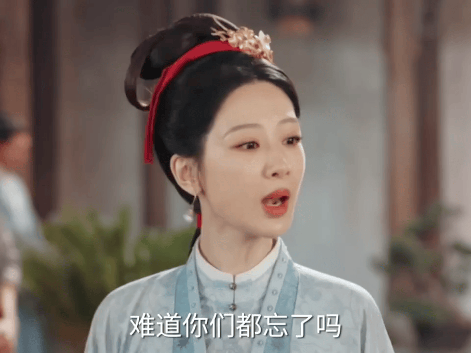 家业怼完你的怼你的家业 面对家族抱团发难，祯娘不仅不怂还直接开怼，气场碾压整个家