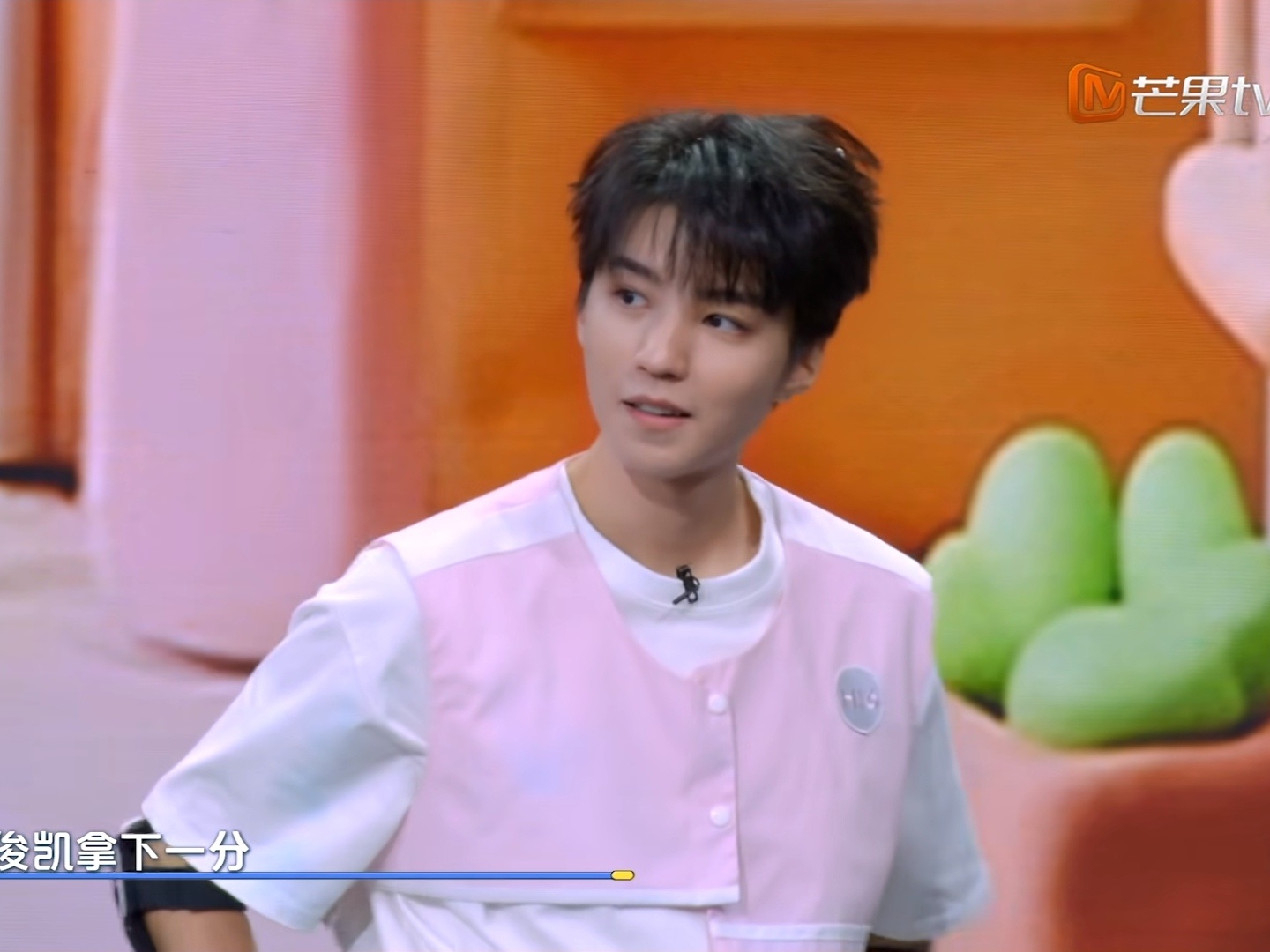 看完这期hi6发出灵魂拷问：怎么会有王俊凯这么完美的人啊！😭 