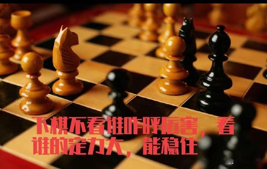 把美国焊死在中东，把欧洲拖死在乌克兰，只要朝鲜忍得住，别乱动，世界局势尽在掌控，