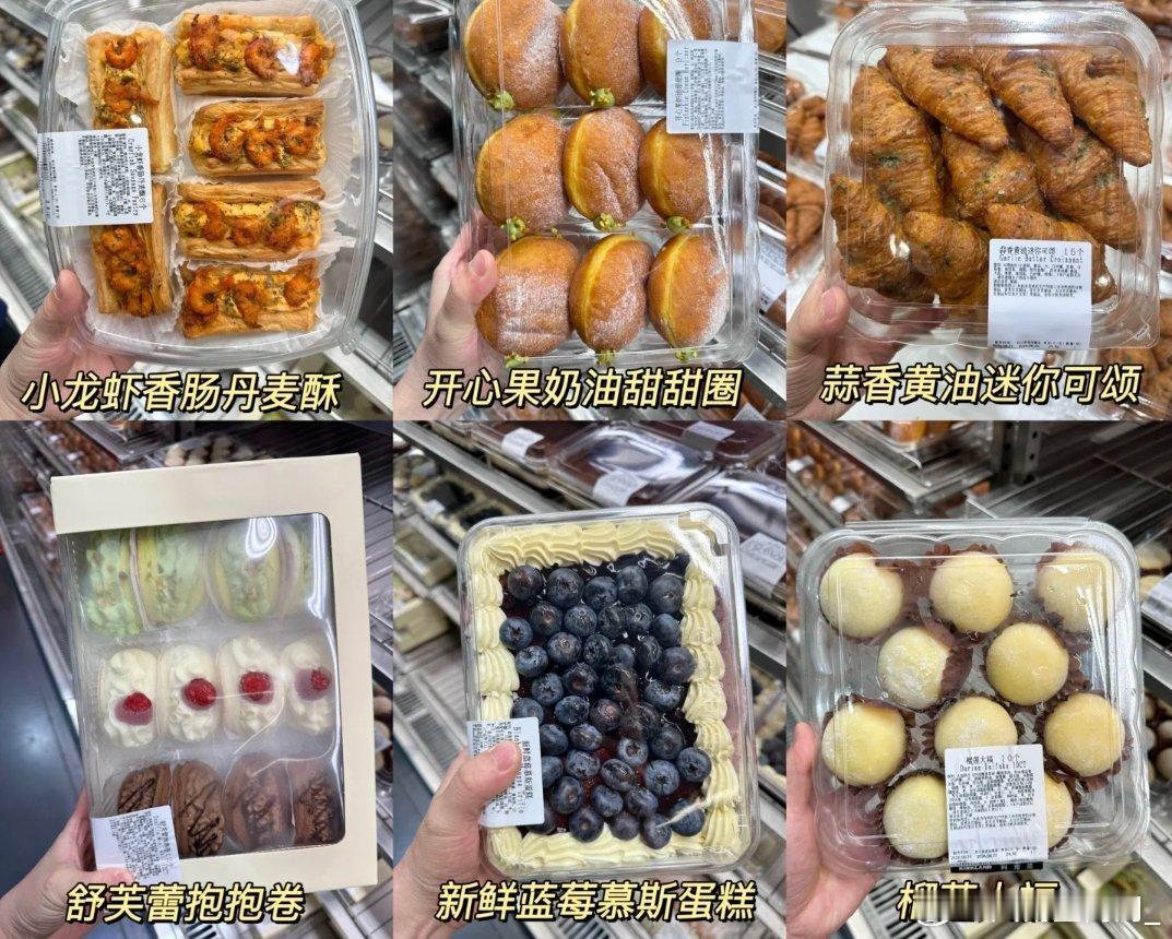 广州人连零食都很会吃来广州旅行，别错过本地人私藏的零食。没有过度包装，不靠噱头出