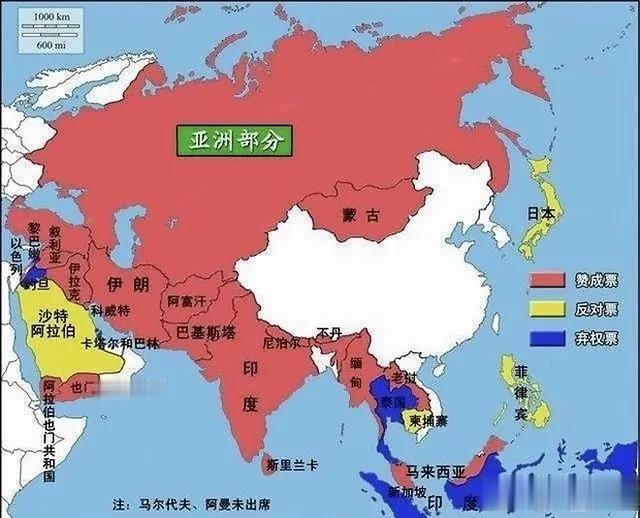 中国1971年恢复联合国合法席位，各国投票情况分布示意图[灵光一闪]