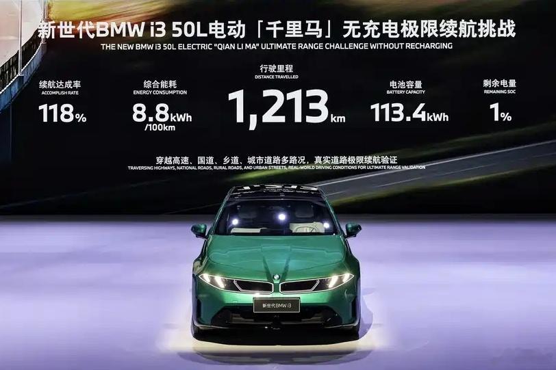 真的能有这么省？？？有点怀疑，这车体重可是超过2.5吨的呀 ​​​